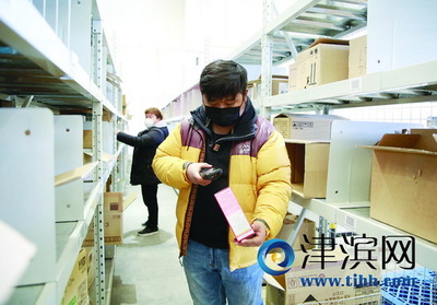 考拉海購日出單量基本恢復至節前水平，普通貨物倉儲服務穩步支撐