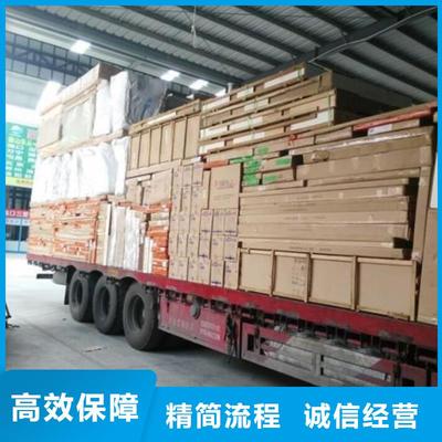 安徽省六安市至陜西省咸陽市旬邑縣貨運(yùn)公司 - 高效便捷的普通貨物倉儲(chǔ)服務(wù)