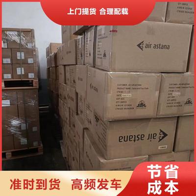 上海至濉溪物流專線與普通貨物倉儲服務指南