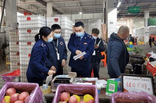 椒江全鏈條推廣應用食用農產品上線，浙食鏈守護“舌尖上的安全”